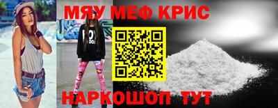 хмурый Каменск-Шахтинский