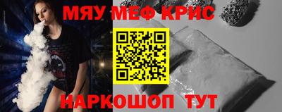 не бодяженный Будённовск