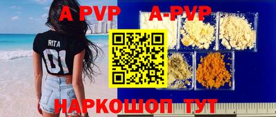 не бодяженный Будённовск