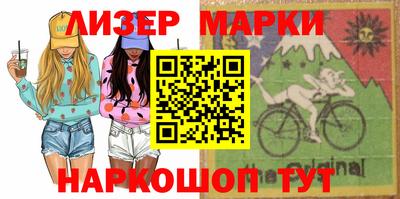 не бодяженный Будённовск