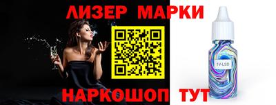 эйфоретик Бузулук
