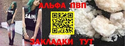 индика Гуково