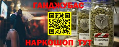 мдпв Бугуруслан