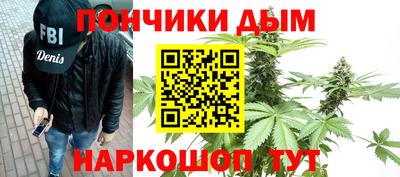 не бодяженный Будённовск