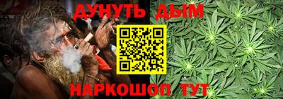 не бодяженный Будённовск