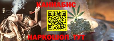 эйфоретик Бузулук