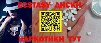 не бодяженный Будённовск