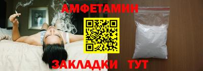 не бодяженный Будённовск