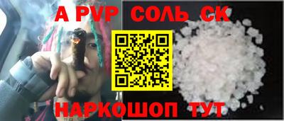 не бодяженный Будённовск