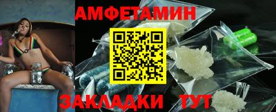 не бодяженный Будённовск
