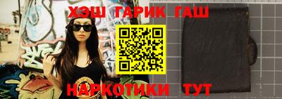 не бодяженный Будённовск