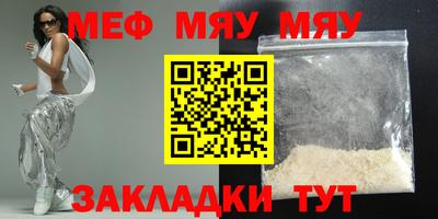 не бодяженный Будённовск