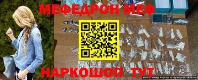 не бодяженный Будённовск