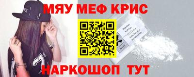 не бодяженный Будённовск